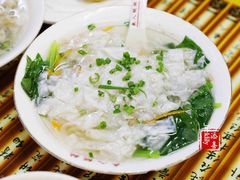 -长人馄饨铺(解放街店)