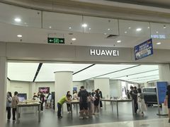 -华为智能生活馆(上海中山公园龙之梦)