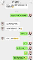 -欣薇婚纱(新源乐汇城店)