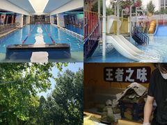 -海德温泉生活馆(朝阳大悦城店)