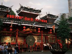 -亮欢寨(凯里总店)