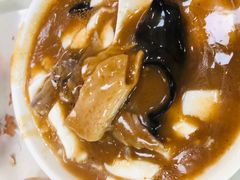 -逍遥镇胡辣汤(草高支路店)