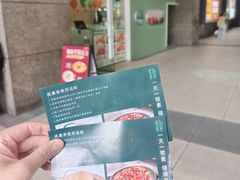 -西湖文化广场