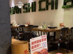 大堂-管氏翅吧(国展店)