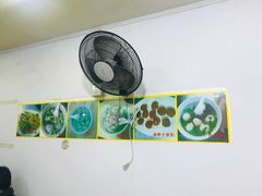 -大叔家福鼎小吃(十全街店)