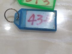 -锅神麻辣烫