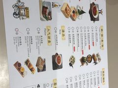 -蔡澜点心·粤菜(万菱汇店)
