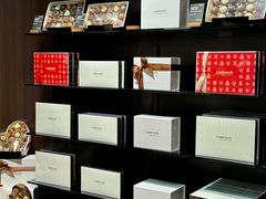 -Laderach 莱德拉(上海环贸iapm店)