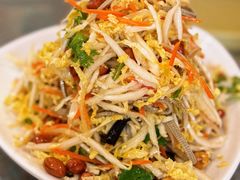 -馅老满(鼓楼店)