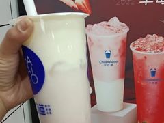 多肉草莓芝士-茶百道(惠新东街店)