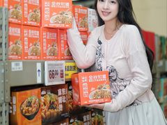 -盒马X会员店(上海森兰商都店)
