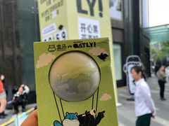 -飞洲国际广场