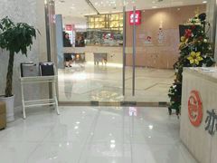 -爱的果实月嫂育婴师(世纪东方店)