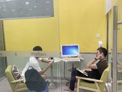 -美联英语(乐从天佑城中心)