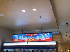 -海底捞火锅(江北万达商业广场店)