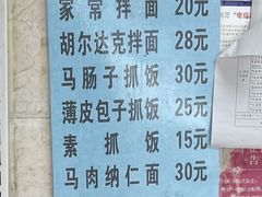 -金山奶茶馆(五一路店)