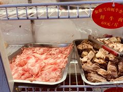 -金鼎雪山牦牛杂火锅(理县总店)