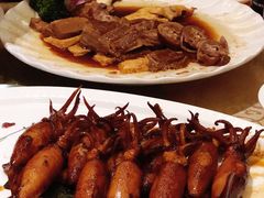 -潮福汇