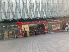 -宁波鄞州万达广场