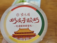 -紫光园·烤鸭·小馆(西四店)