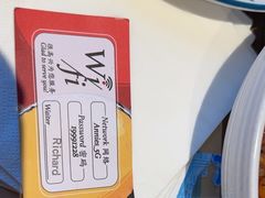-安妮意大利餐厅(国贸店)