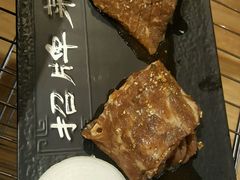 -汉城馆·烤肉火锅餐厅·韩国烤肉(河北云瑧世纪大饭店)
