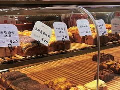 -司乎(MOMOPARK店)