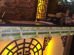 -莱仪堂艾灸经络养生馆(九亭一店)