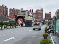 -云间粮仓
