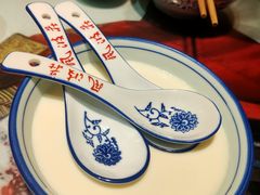 白玉芙蓉膏-风波庄(罍街分舵)