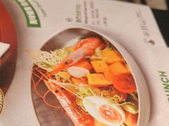 -半秋山西餐厅(大洋百货店)