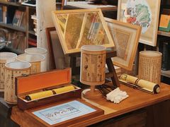 -邊城書店