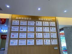 -团圆口腔·种植中心(锦江院区)