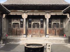 -山西王家大院