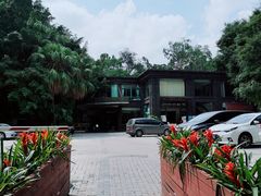 -畔山酒店中餐厅