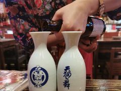 -平成屋·午肴夜酒(四川北路店)