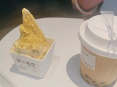 -野人牧坊Gelato(天津南开大悦城店)