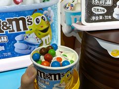 -m豆巧克力世界(上海世茂广场店)