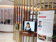 -安柏口腔(海珠世纪云顶店)