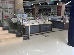 -新华书店(学府大道店)