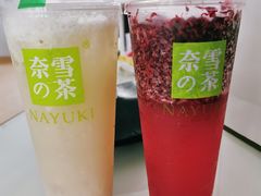 -奈雪的茶(金地广场店)
