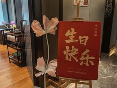 -徐记海鲜(观沙岭|滨江新城店)