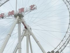 -杭州乐园