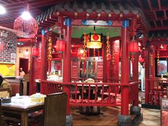 -京氣春饼(机场店)