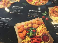 菜单-必胜客(张家港购物公园店)