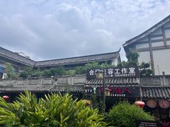 -南关石牌坊古镇