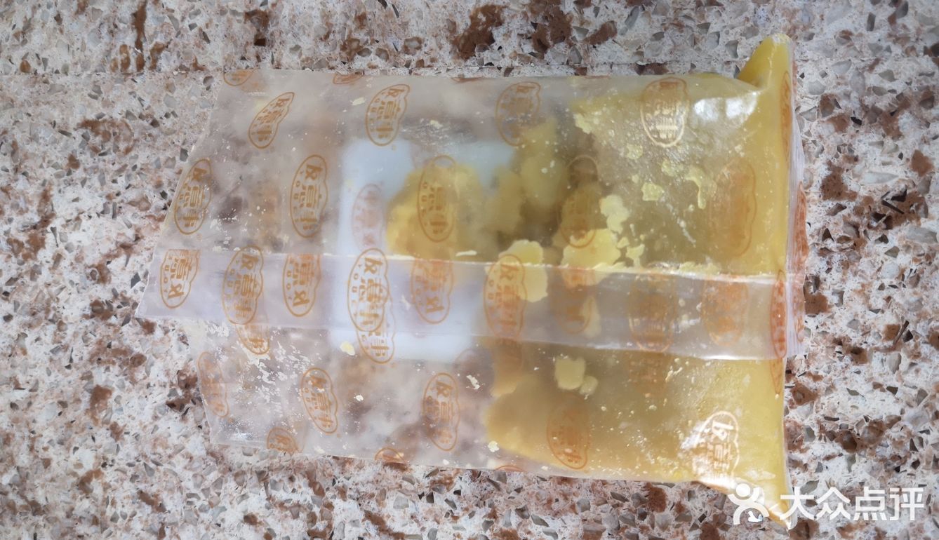 来做可爱的冰皮月饼吧~  1