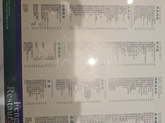 -凤来茶餐·粤菜馆(珠江新城店)