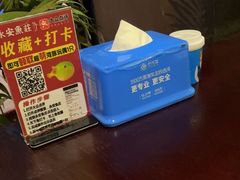 -永安鱼庄·镇江菜(东吴路店)