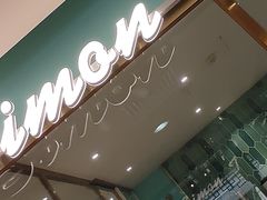 -西檬树SIMON·T轻奢蛋糕(大东方Max店)